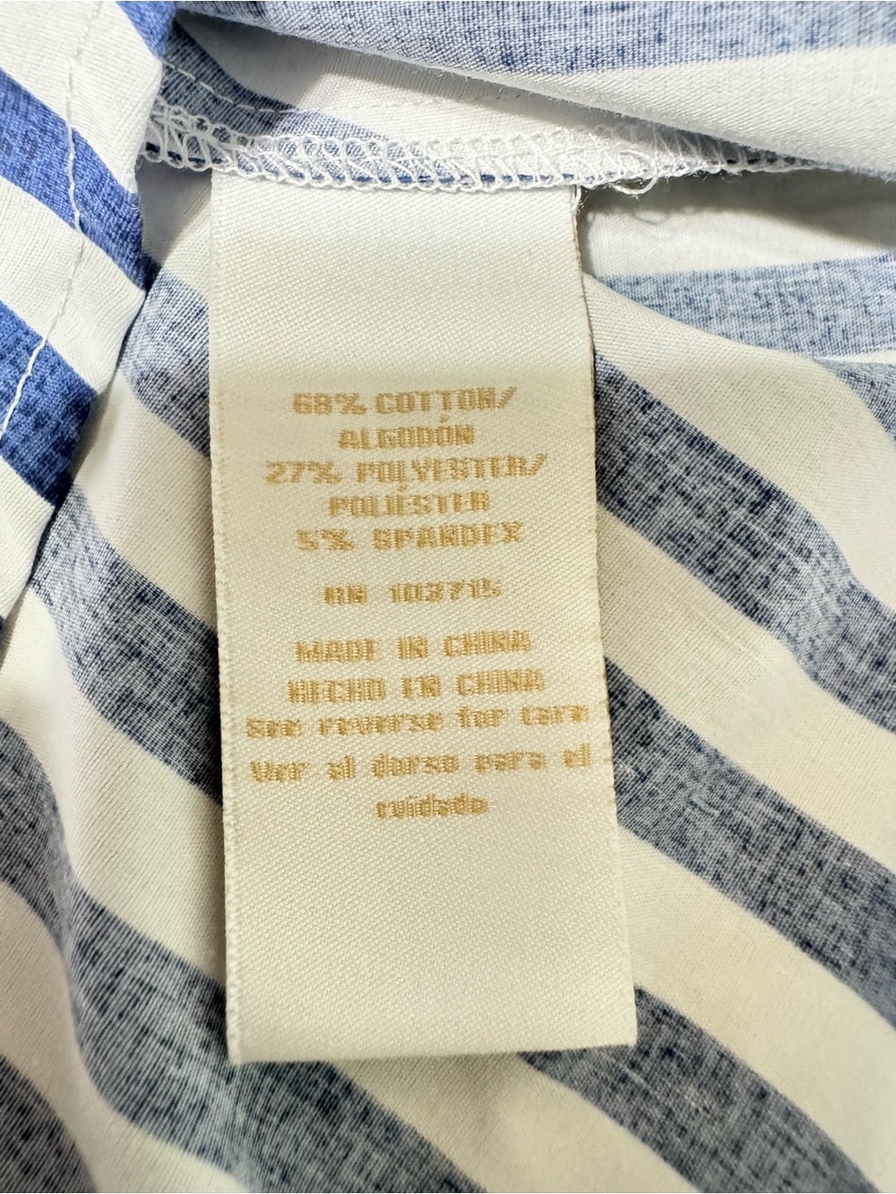 Hope & Harlow Blue White Vertical Stripe Button Front Shirt XL Oversized - Picture 7 of 12